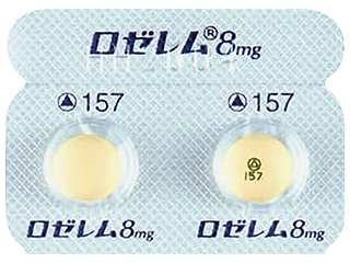 ロゼレム錠8mg