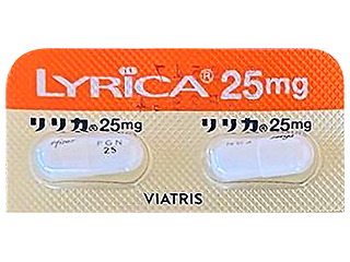 リリカカプセル25mg