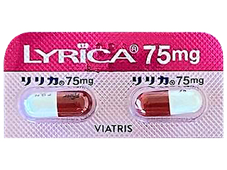 リリカカプセル75mg