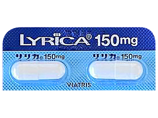 リリカカプセル150mg