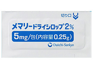 メマリードライシロップ2%