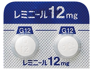 レミニール錠12mg