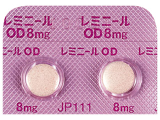 レミニールOD錠8mg