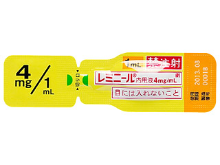 レミニール内用液4mg／mL