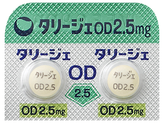 タリージェOD錠2.5mg