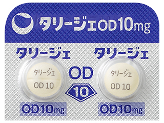 タリージェOD錠10mg
