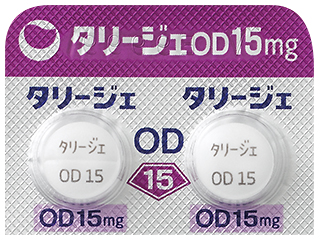 タリージェOD錠15mg