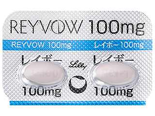 レイボー錠100mg