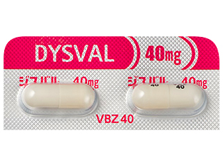ジスバルカプセル40mg