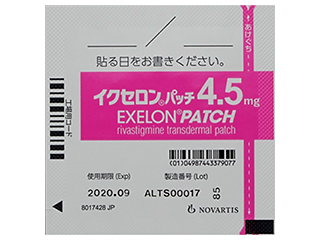 イクセロンパッチ4.5mg