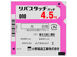 リバスタッチパッチ4.5mg