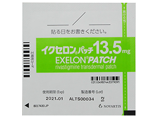 イクセロンパッチ13.5mg
