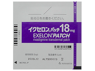 イクセロンパッチ18mg