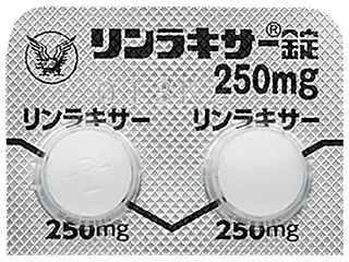リンラキサー錠250mg