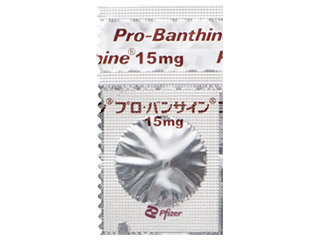 プロ・バンサイン錠15mg