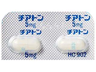チアトンカプセル5mg