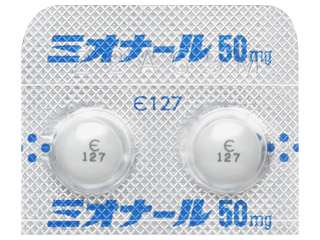 ミオナール錠50mg