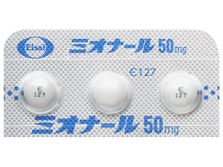 ミオナール錠50mg