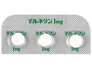テルネリン錠1mg