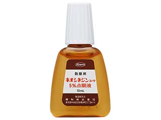 ネオシネジンコーワ5%点眼液