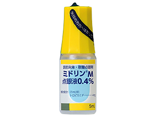 ミドリンM点眼液0.4%