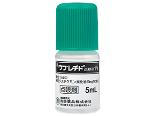 ウブレチド点眼液1％