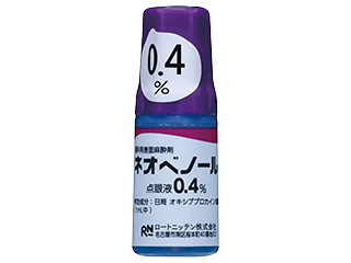ネオベノール点眼液0.4%