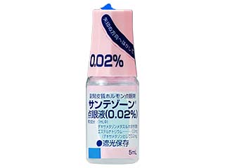 サンテゾーン点眼液(0.02%)