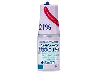 サンテゾーン点眼液(0.1%)