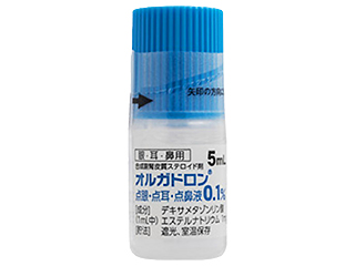 オルガドロン点眼・点耳・点鼻液0.1%