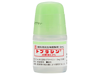 トブラシン点眼液0.3%