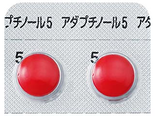 アダプチノール錠5mg