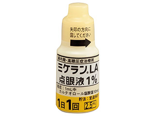 ミケランLA点眼液1%