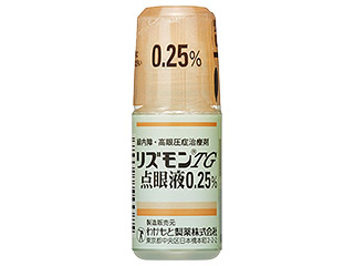 リズモンTG点眼液0.25％