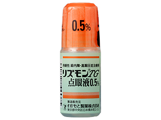 リズモンTG点眼液0.5％