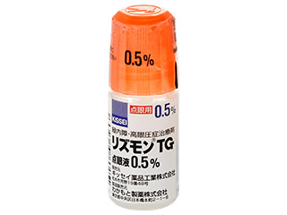 リズモンTG点眼液0.5％