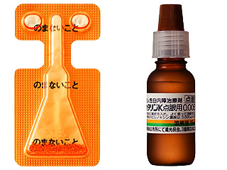 カタリンK点眼用0.005%