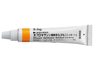 オフロキサシン眼軟膏0.3％「ニットー」