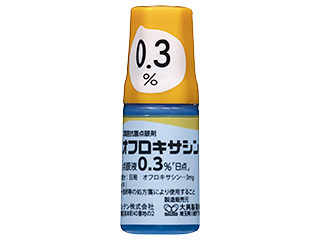 オフロキサシン点眼液0.3％「日点」