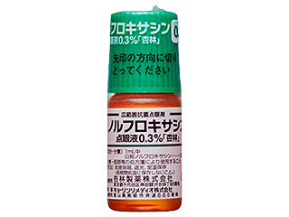 ノルフロキサシン点眼液0.3%「杏林」