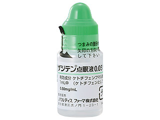 ザジテン点眼液0.05％
