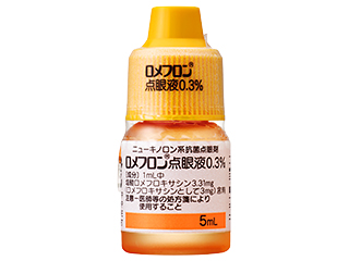 ロメフロン点眼液0.3%
