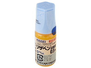 リザベン点眼液0.5%