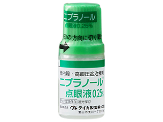 ニプラノール点眼液0.25%