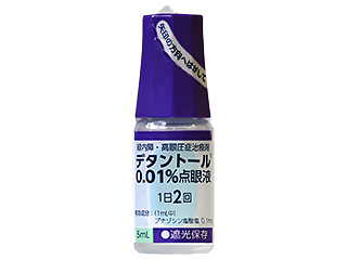 デタントール0.01%点眼液