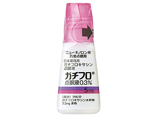 ガチフロ点眼液0.3%