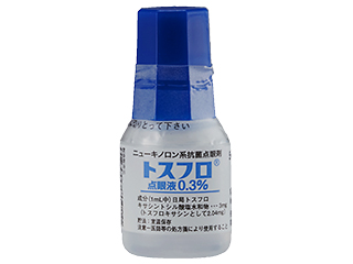 トスフロ点眼液0.3％