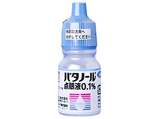 パタノール点眼液0.1%