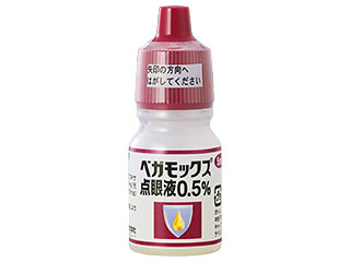 ベガモックス点眼液0.5%