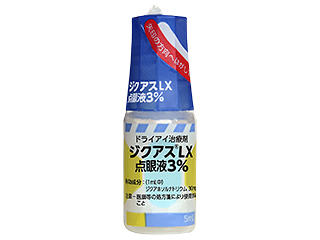 ジクアスLX点眼液3%